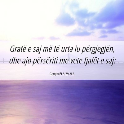 Picture 06 - Gjyqtarët 5:29 ALB - Gratë e saj më të urta iu përgjegjën, dhe - Bible Verse Picture