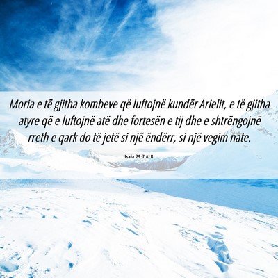 Picture 06 - Isaia 29:7 ALB - Moria e të gjitha kombeve që luftojnë kundër - Bible Verse Picture