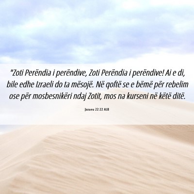 Picture 06 - Jozueu 22:22 ALB - 