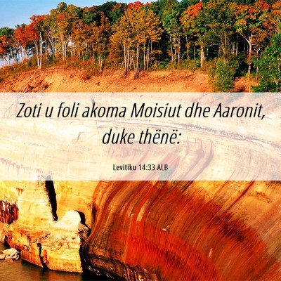 Picture 06 - Levitiku 14:33 ALB - Zoti u foli akoma Moisiut dhe Aaronit, duke - Bible Verse Picture