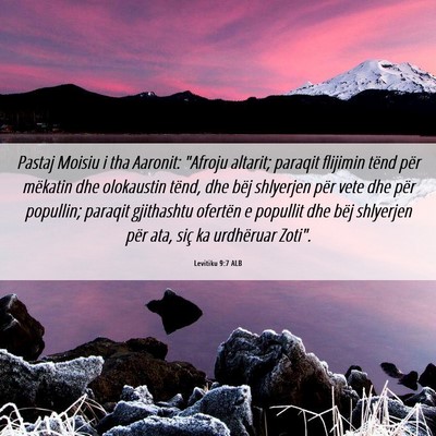 Picture 06 - Levitiku 9:7 ALB - Pastaj Moisiu i tha Aaronit: 