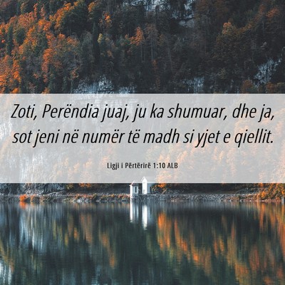 Picture 06 - Ligji i Përtërirë 1:10 ALB - Zoti, Perëndia juaj, ju ka shumuar, dhe ja, sot - Bible Verse Picture