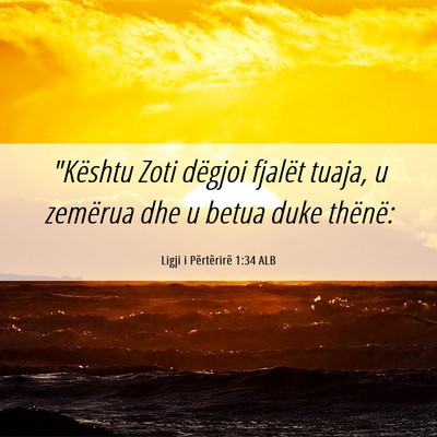 Picture 06 - Ligji i Përtërirë 1:34 ALB - 
