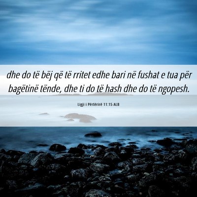 Picture 06 - Ligji i Përtërirë 11:15 ALB - dhe do të bëj që të rritet edhe bari në - Bible Verse Picture