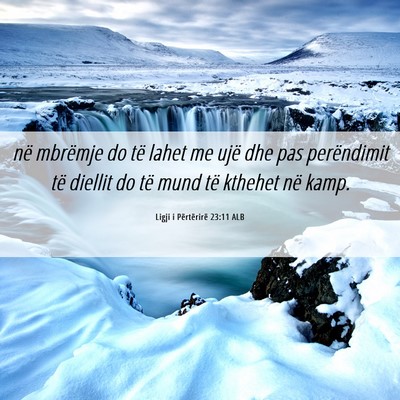 Picture 06 - Ligji i Përtërirë 23:11 ALB - në mbrëmje do të lahet me ujë dhe pas - Bible Verse Picture