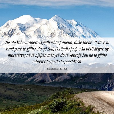 Picture 06 - Ligji i Përtërirë 3:21 ALB - Në atë kohë urdhërova gjithashtu Jozueun, - Bible Verse Picture