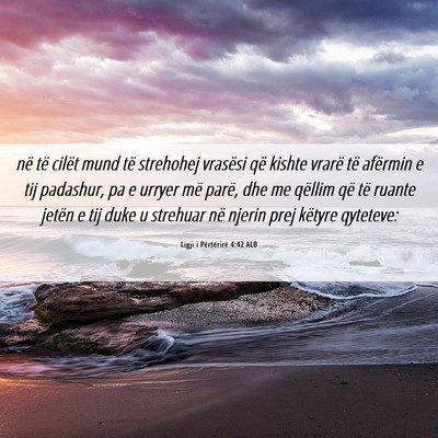 Picture 06 - Ligji i Përtërirë 4:42 ALB - në të cilët mund të strehohej vrasësi që - Bible Verse Picture
