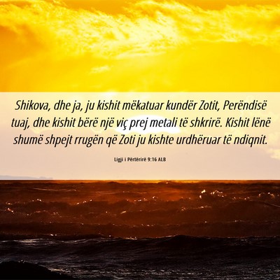 Picture 06 - Ligji i Përtërirë 9:16 ALB - Shikova, dhe ja, ju kishit mëkatuar kundër - Bible Verse Picture