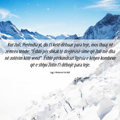 Picture 06 - Ligji i Përtërirë 9:4 ALB - Kur Zoti, Perëndia yt, do t’i ketë dëbuar - Bible Verse Picture