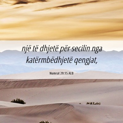 Picture 06 - Numrat 29:15 ALB - një të dhjetë për secilin nga - Bible Verse Picture