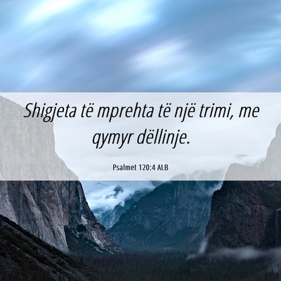 Picture 06 - Psalmet 120:4 ALB - Shigjeta të mprehta të një trimi, me qymyr - Bible Verse Picture