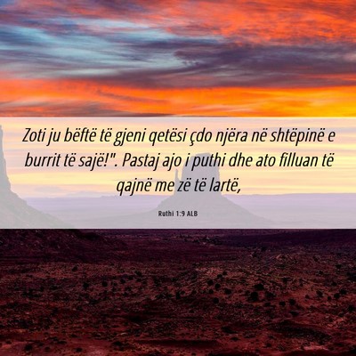 Picture 06 - Ruthi 1:9 ALB - Zoti ju bëftë të gjeni qetësi çdo njëra në - Bible Verse Picture
