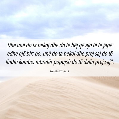 Picture 06 - Zanafilla 17:16 ALB - Dhe unë do ta bekoj dhe do të bëj që ajo të - Bible Verse Picture