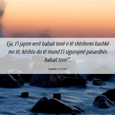 Picture 06 - Zanafilla 19:32 ALB - Eja, t’i japim verë babait tonë e të - Bible Verse Picture