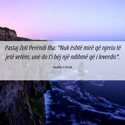 Picture 06 - Zanafilla 2:18 ALB - Pastaj Zoti Perëndi tha: 