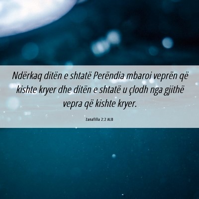 Picture 06 - Zanafilla 2:2 ALB - Ndërkaq ditën e shtatë Perëndia mbaroi - Bible Verse Picture
