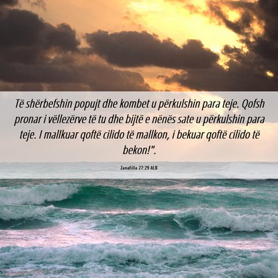 Picture 06 - Zanafilla 27:29 ALB - Të shërbefshin popujt dhe kombet u përkulshin - Bible Verse Picture
