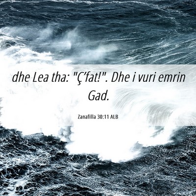 Picture 06 - Zanafilla 30:11 ALB - dhe Lea tha: 