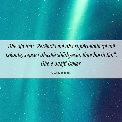 Picture 06 - Zanafilla 30:18 ALB - Dhe ajo tha: 