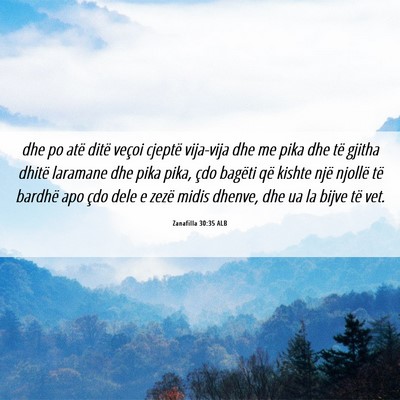 Picture 06 - Zanafilla 30:35 ALB - dhe po atë ditë veçoi cjeptë vija-vija dhe me - Bible Verse Picture