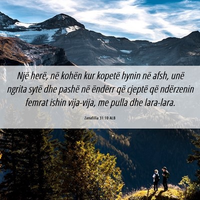Picture 06 - Zanafilla 31:10 ALB - Një herë, në kohën kur kopetë hynin në - Bible Verse Picture