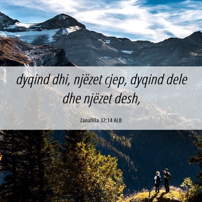 Picture 06 - Zanafilla 32:14 ALB - dyqind dhi, njëzet cjep, dyqind dele dhe njëzet - Bible Verse Picture