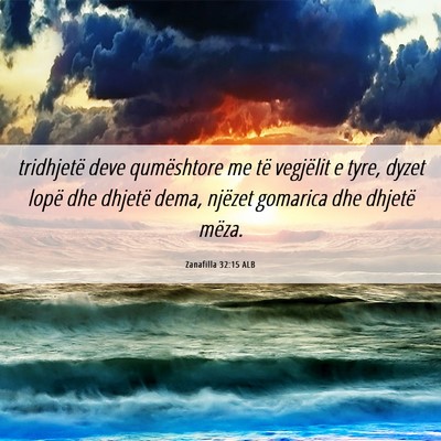 Picture 06 - Zanafilla 32:15 ALB - tridhjetë deve qumështore me të vegjëlit e - Bible Verse Picture