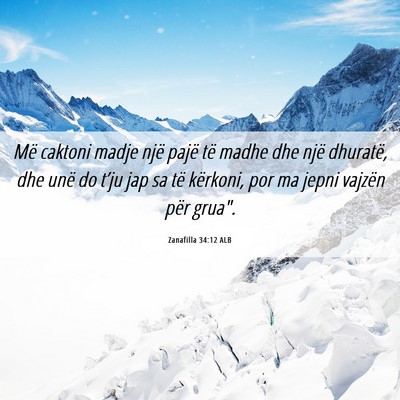 Picture 06 - Zanafilla 34:12 ALB - Më caktoni madje një pajë të madhe dhe një - Bible Verse Picture