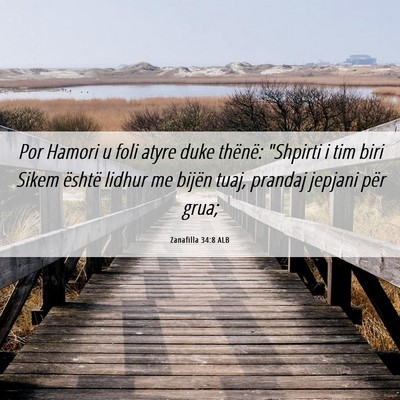 Picture 06 - Zanafilla 34:8 ALB - Por Hamori u foli atyre duke thënë: 