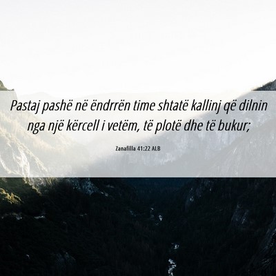 Picture 06 - Zanafilla 41:22 ALB - Pastaj pashë në ëndrrën time shtatë kallinj - Bible Verse Picture