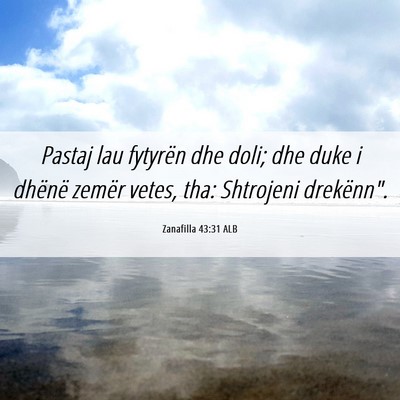 Picture 06 - Zanafilla 43:31 ALB - Pastaj lau fytyrën dhe doli; dhe duke i dhënë - Bible Verse Picture