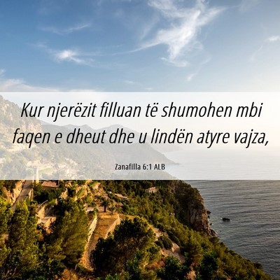 Picture 06 - Zanafilla 6:1 ALB - Kur njerëzit filluan të shumohen mbi faqen e - Bible Verse Picture