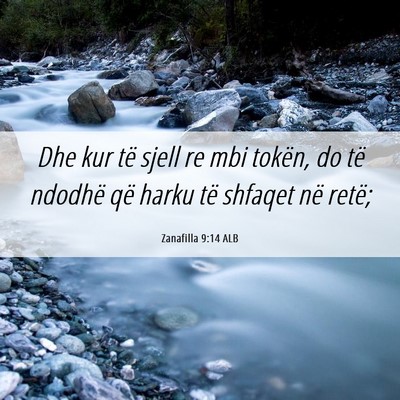 Picture 06 - Zanafilla 9:14 ALB - Dhe kur të sjell re mbi tokën, do të ndodhë - Bible Verse Picture