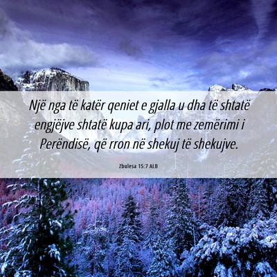 Picture 06 - Zbulesa 15:7 ALB - Një nga të katër qeniet e gjalla u dha të - Bible Verse Picture