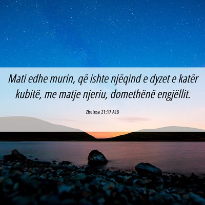 Picture 06 - Zbulesa 21:17 ALB - Mati edhe murin, që ishte njëqind e dyzet e - Bible Verse Picture