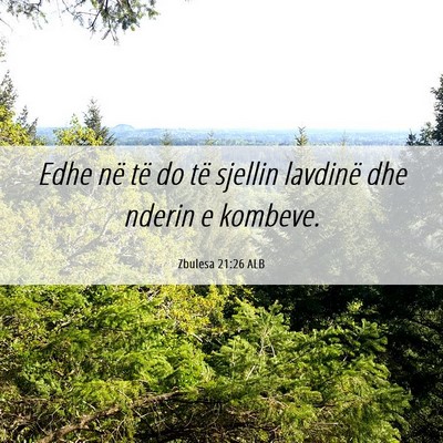 Picture 06 - Zbulesa 21:26 ALB - Edhe në të do të sjellin lavdinë dhe nderin e - Bible Verse Picture