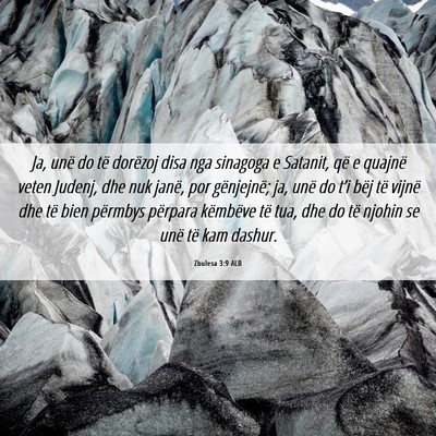 Picture 06 - Zbulesa 3:9 ALB - Ja, unë do të dorëzoj disa nga sinagoga e - Bible Verse Picture