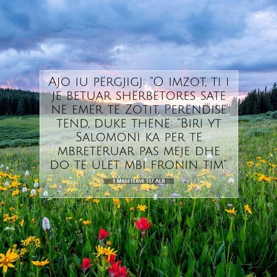 Picture 07 - 1 Mbretërve 1:17 ALB - Ajo iu përgjigj: 