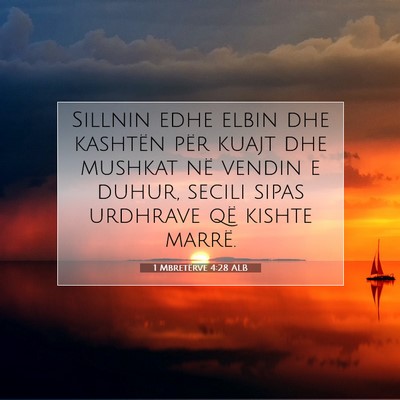 Picture 07 - 1 Mbretërve 4:28 ALB - Sillnin edhe elbin dhe kashtën për kuajt dhe - Bible Verse Picture
