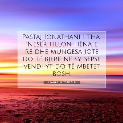 Picture 07 - 1 Samuelit 20:18 ALB - Pastaj Jonathani i tha: 
