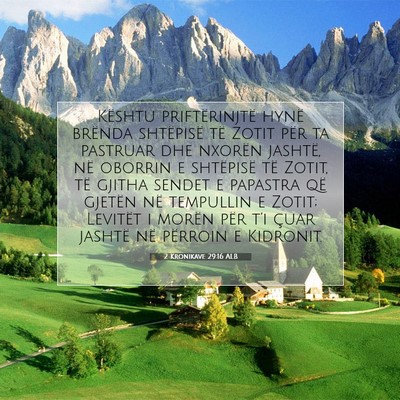 Picture 07 - 2 Kronikave 29:16 ALB - Kështu priftërinjtë hynë brënda shtëpisë - Bible Verse Picture