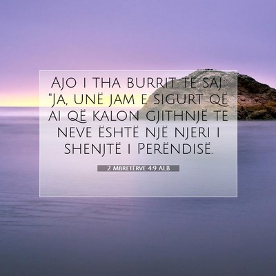 Picture 07 - 2 Mbretërve 4:9 ALB - Ajo i tha burrit të saj: 