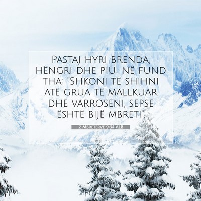 Picture 07 - 2 Mbretërve 9:34 ALB - Pastaj hyri brenda, hëngri dhe piu; në fund - Bible Verse Picture