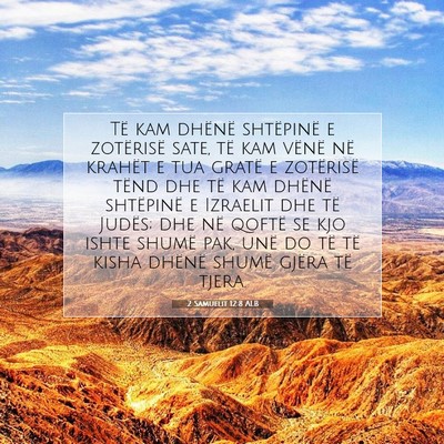 Picture 07 - 2 Samuelit 12:8 ALB - Të kam dhënë shtëpinë e zotërisë sate, të - Bible Verse Picture