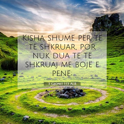 Picture 07 - 3 Gjonit 1:13 ALB - Kisha shumë për të të shkruar, por nuk dua - Bible Verse Picture
