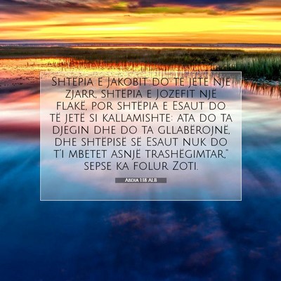 Picture 07 - Abdia 1:18 ALB - Shtëpia e Jakobit do të jetë një zjarr, - Bible Verse Picture