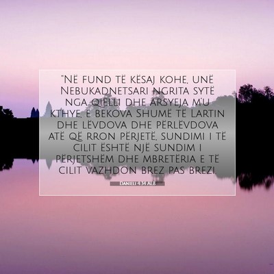 Picture 07 - Danieli 4:34 ALB - 