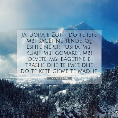 Picture 07 - Eksodi 9:3 ALB - ja, dora e Zotit do të jetë mbi bagëtinë - Bible Verse Picture