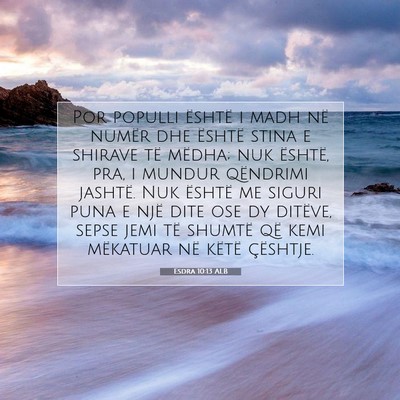 Picture 07 - Esdra 10:13 ALB - Por populli është i madh në numër dhe është - Bible Verse Picture