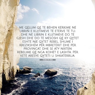 Picture 07 - Esdra 4:15 ALB - me qëllim që të bëhen kërkime në librin e - Bible Verse Picture